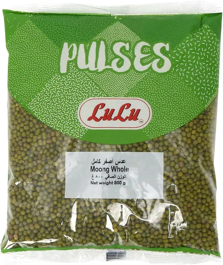 LuLu كامل
