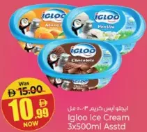 Igloo Ice Cream Assorted