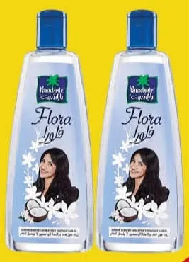 Parachute Flora Coconut Hair Oil