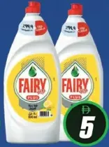 Fairy Dishawsh Liquid Lemon