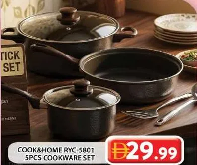 Cook&Home RYC-5801 Cookware Set