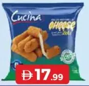 cucina Italian Mozzarella Cheese Sticks
