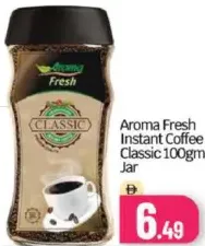 Aroma Fresh Instant Coffee Classic