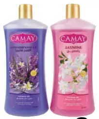Camay جل استحمام مشكل