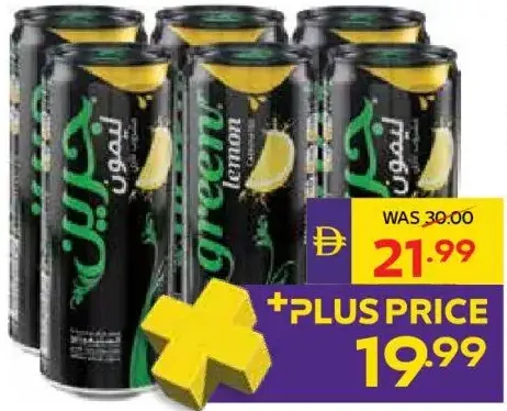 Green Can Assorted