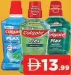 Colgate Mouth Wash Assorted