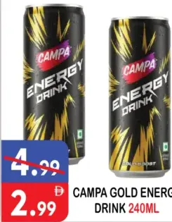 Campa مشروب طاقة ذهبي