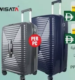 Wisata Pp Antizip Front Handle Trolley