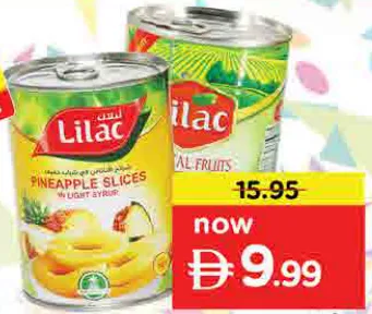 Lilac Pineapple Slice/Tropical Fruits In Light Syrup