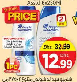 H&S Shampoo Assorted