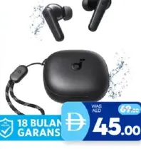 soundcore سماعات لاسلكية