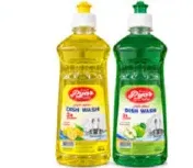 Pyar Safai Hand Wash ASSORTED