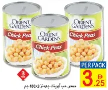 Orient Gardens Chick Peas