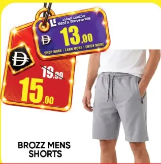 Brozz Mens Shorts