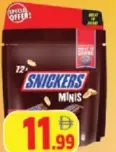 Snickers شوكولاتة تويكس مينيز