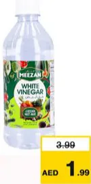 Meezan خل أبيض رويال باور