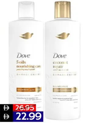 Dove شامبو بزيت مغذي dia + بلسم