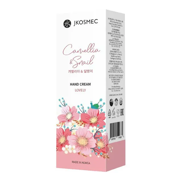 Jkosmec Snail Hand Cream