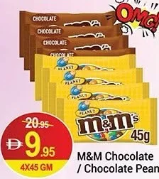m&m's Chocolate / Chocolate Peanut