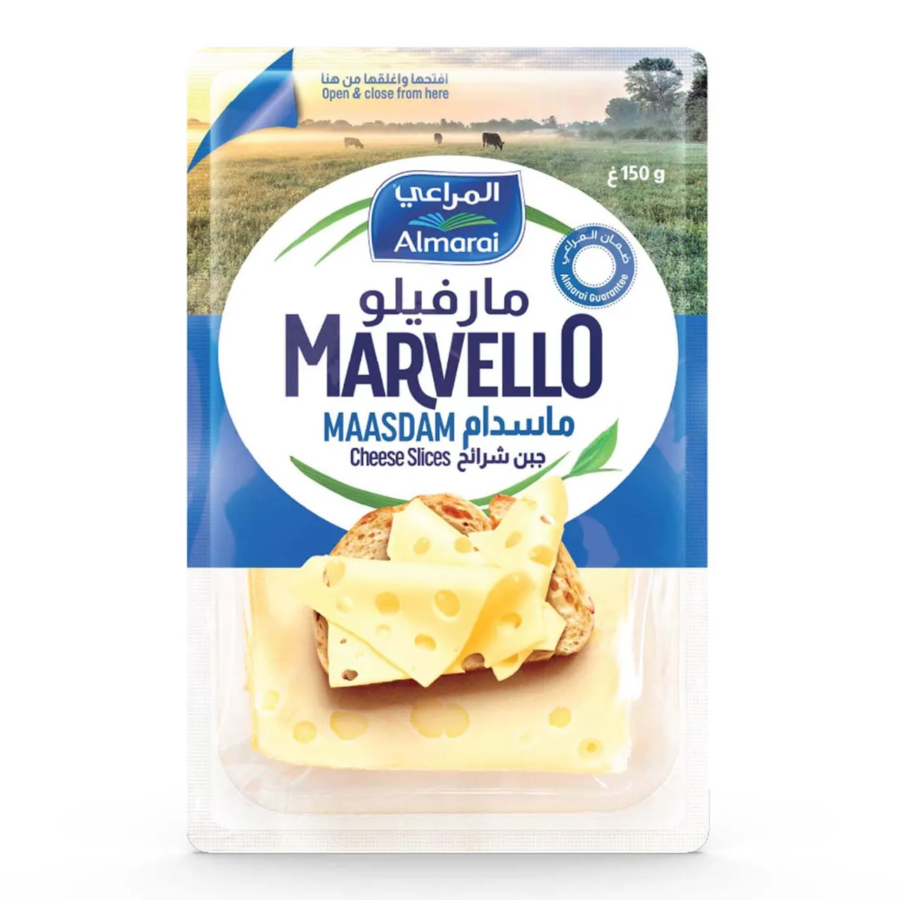 المراعي شرائح جبن ماسدام طبيعي Marvello