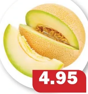 شمام حلو
