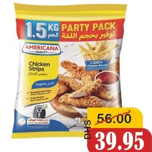 Americana Chicken Strips Regular/ Spicy