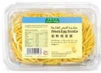 Fresh Egg Noodle 1 mm
