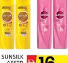 Sunsilk Shampoo Assorted