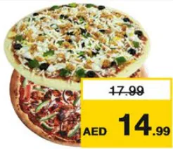 بيتزا تندوري / باربيكيو كبير