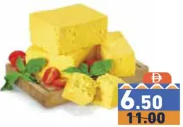 Istambouli Cheese Yellow Egyptian