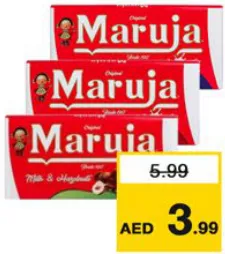 Maruja لوح شوكولاتة بالحليب واللوز مشكل