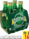 Perrier Carbonated Mineral Water Regular