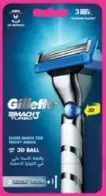 Gillette ماكينة حلاقة mach 3 turbo