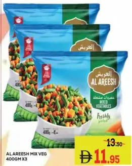 Al Areesh Mix Veg