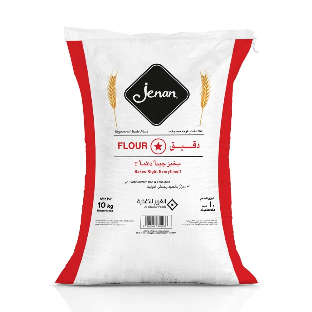 Jenan دقيق رقم 1 المطاحن الكبرى 2 كجم + 1 كجم