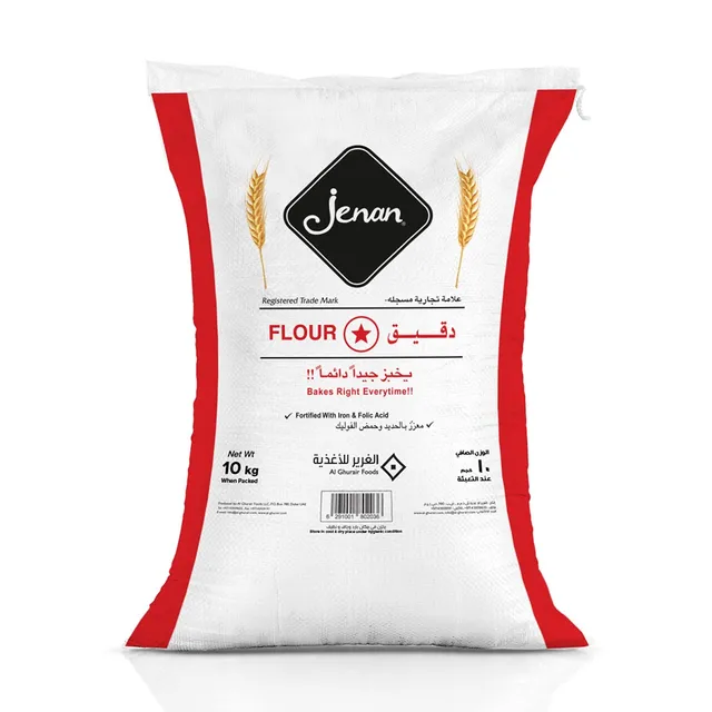 Jenan Flour No.1