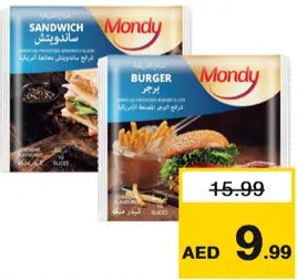 Mondy Burger/Sandwich Slices Cheese