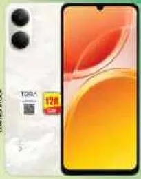 vivo Y05 4+128 GB 4G