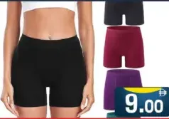 Bodycare Ladies Stretch Shorty