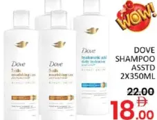 Dove Shampoo Assorted