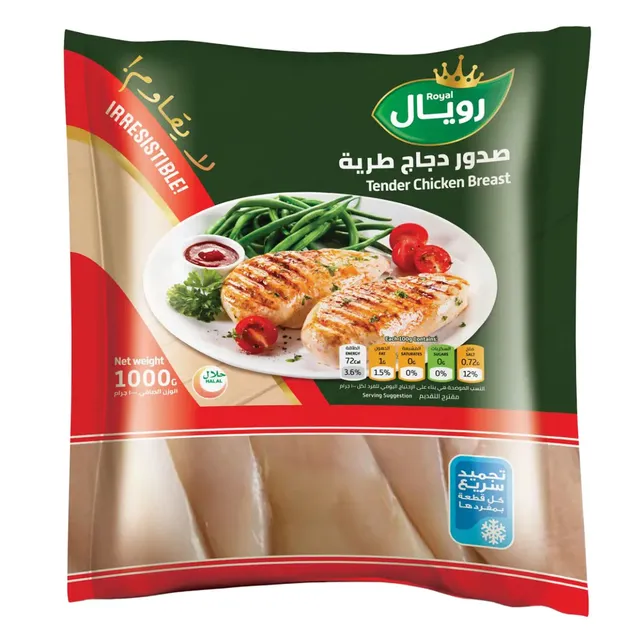 Royal Tenders Chicken Breast
