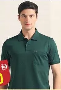 Men's Polo T-Shirts Half Sleeve