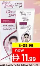 Glow&Lovely Vita Glow Serum Cream