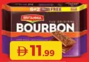 Britannia Bourbon