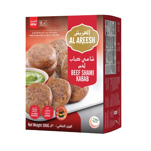 Al Areesh Beef Shami Kabab