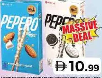 Lotte Pepero Stick Almond/White Cookies