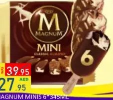 Magnum شوكولاتة غندور مينيز
