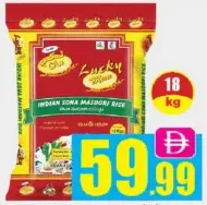 New Lucky Man Soamnasoori Rice