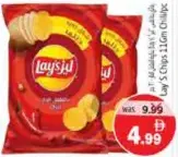 Lay's Chips
