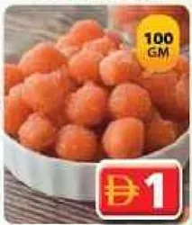 Honey Ball